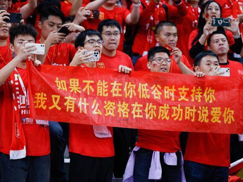 球友会介绍